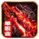 51星变电脑版