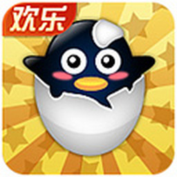 掼蛋电脑版
