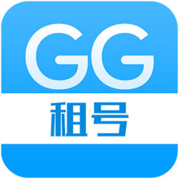 GG租号电脑版 v3.8.20220725