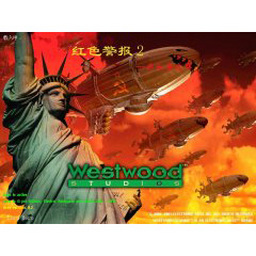 红色警戒2共和国之辉电脑版 v1.2