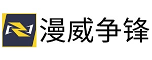 漫威争锋电脑版下载介绍图