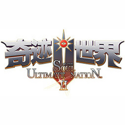 奇迹世界SUN电脑版