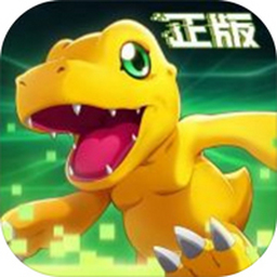 数码宝贝：新世纪手游电脑版 v4.4.0