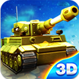 坦克大战电脑版 v1.2.4.1