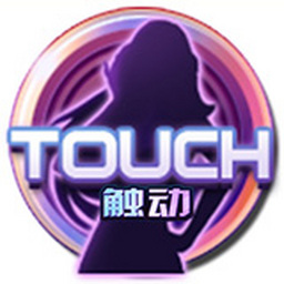 完美世界touch电脑版