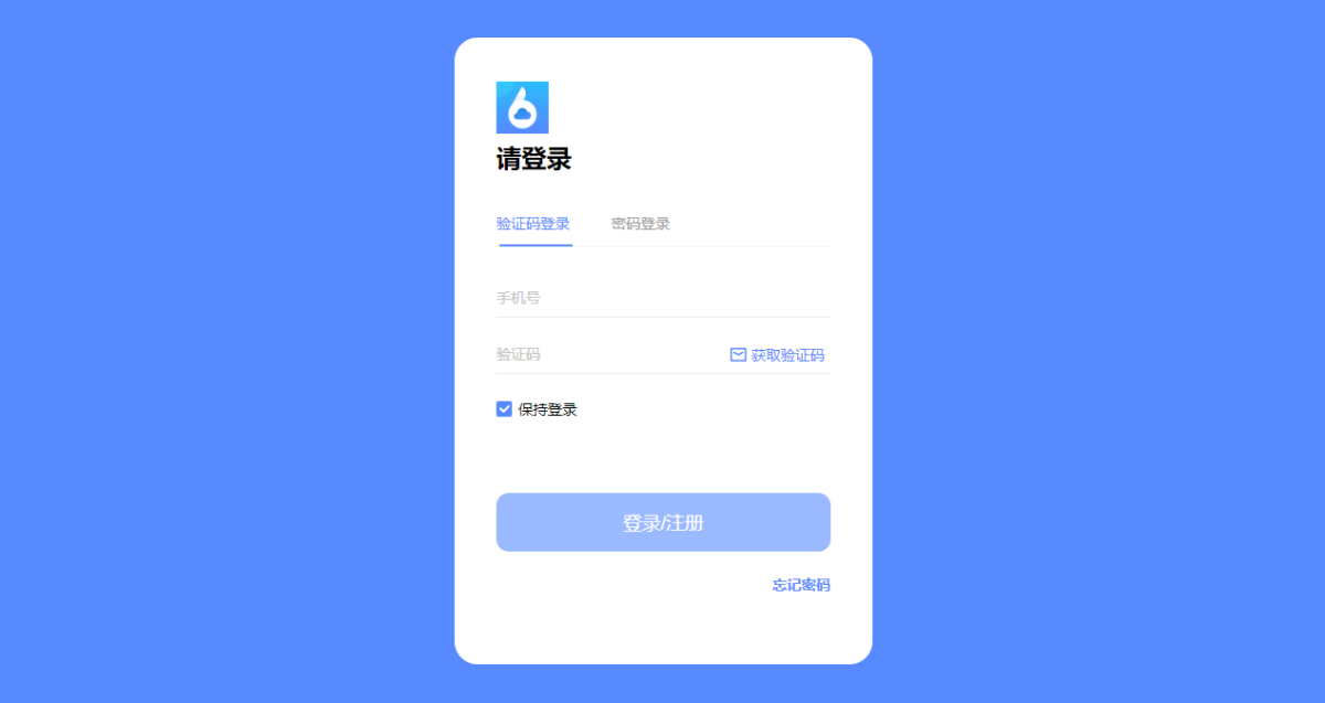 小六云手机电脑版下载介绍图