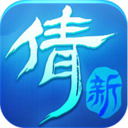 新倩女幽魂电脑版 v3.0.470