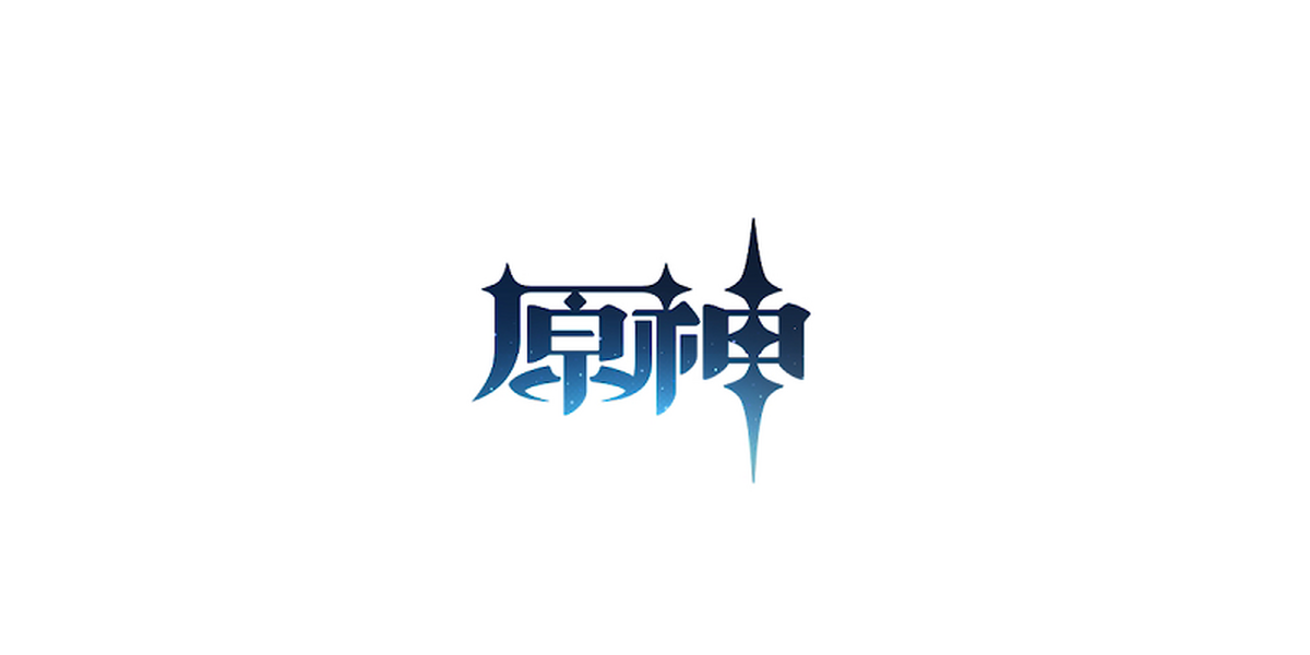 原神电脑版下载介绍图