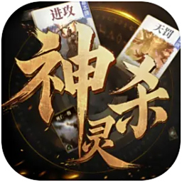 诸神竞技场电脑版