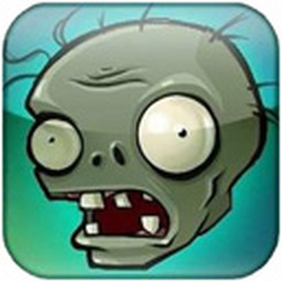 植物大战僵尸：年度版电脑版