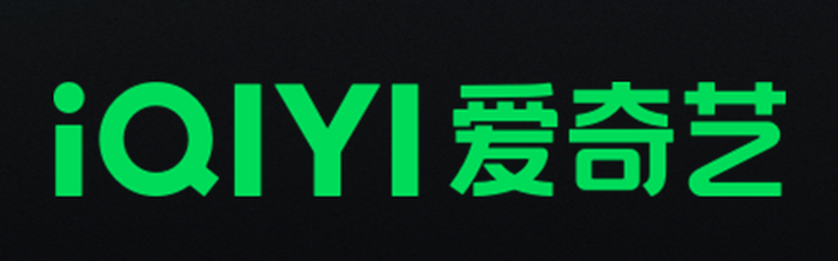 爱奇艺电脑版下载介绍图