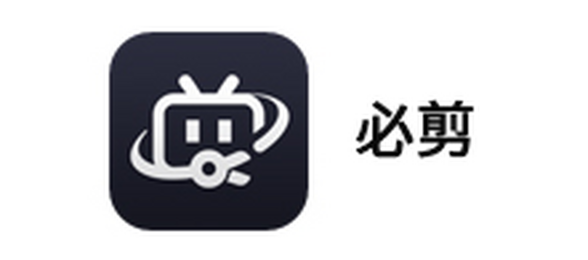 必剪电脑版下载介绍图