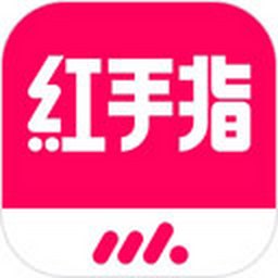 红手指专业版电脑版