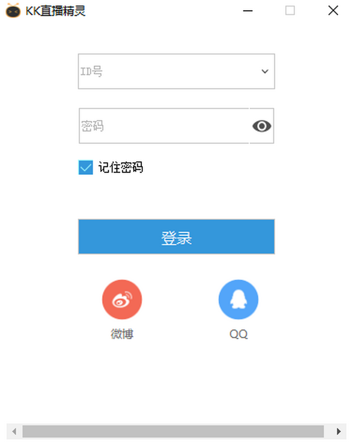 KK直播精灵电脑版下载介绍图