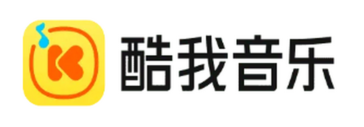 酷我音乐电脑版下载介绍图