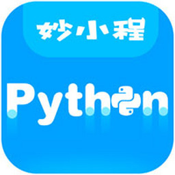 妙小程少儿编程软件电脑版