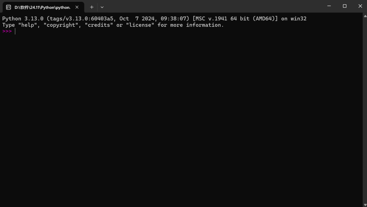 Python电脑版下载介绍图