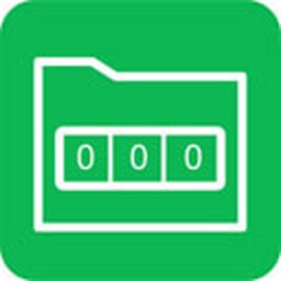 文件夹保护3000电脑版 v9.58