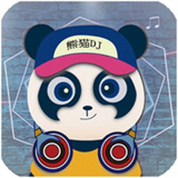 熊猫DJ串烧音乐电脑版 v2.6.6.0