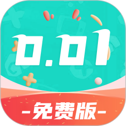 0.01折 v40.0