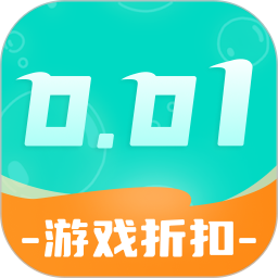 0.01折手游 v61.0