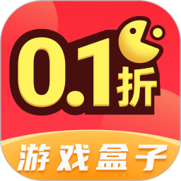 0.1游戏盒子 v4.71.00020