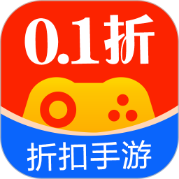 0.1折扣手游盒 v1.0.4