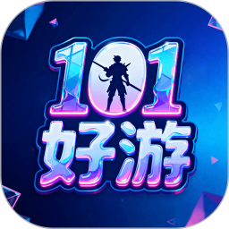 101好游助手 v8.5.3