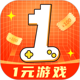 1元游戏宝 v1.0.8
