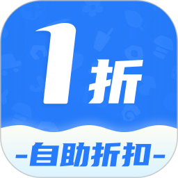 1折手游 v1.0.48