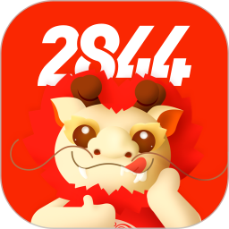 2844商城