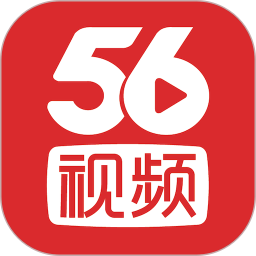 56视频 v6.2.2