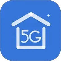 5G看家