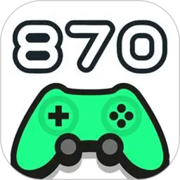870游戏盒