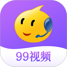 99视频 v1.10.3