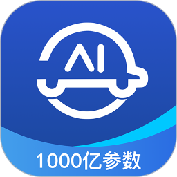 AI车管家