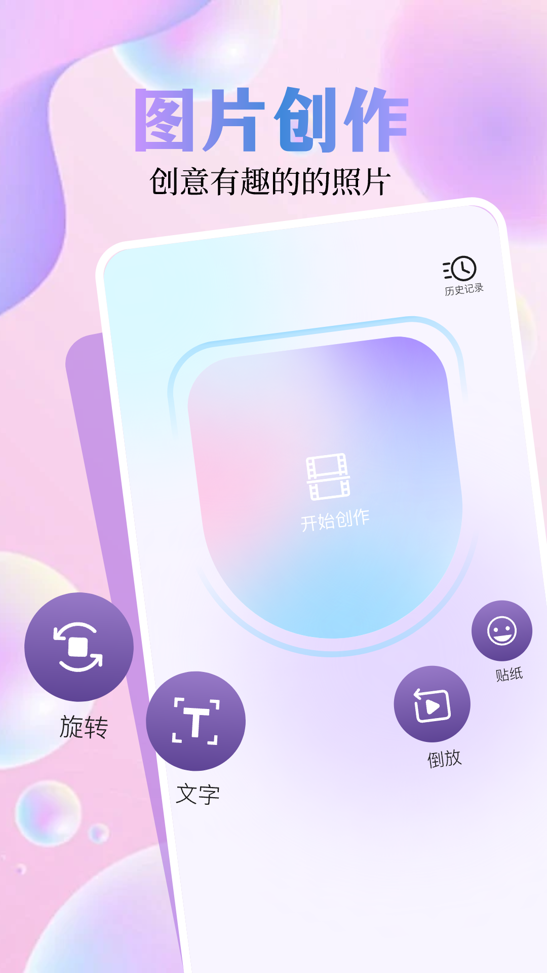 爱看剧app截图
