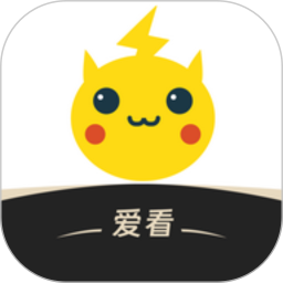 爱看影视播放器 v1.9