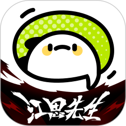 爱奇艺叭嗒 v5.9.6