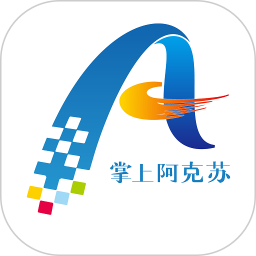 阿克苏好地方 v2.1.0.4