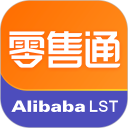 阿里零售通 v6.0.12