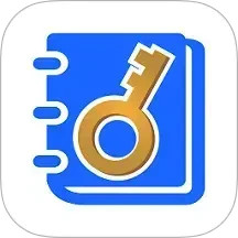 安全密码本 v3.4.2