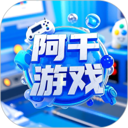 阿千 vv4.3.1