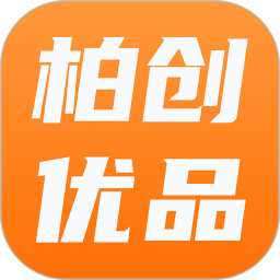 柏创优品 v26.02.24