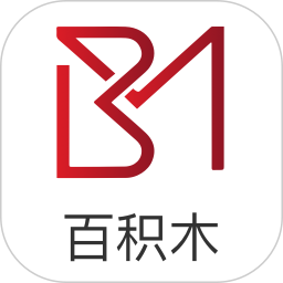百积木助手