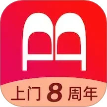 帮到家 v5.0.0