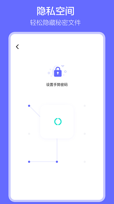 搬家下载介绍图