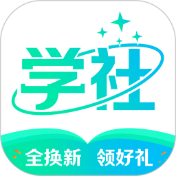 北极星学社 v5.9.0
