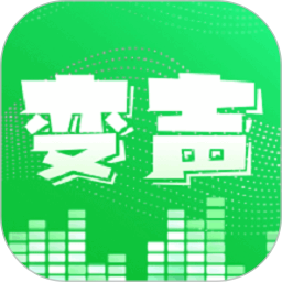 变声器vox v4.5.7