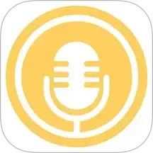 变声神器